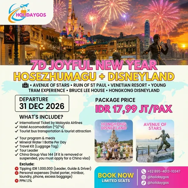Informasi perjalanan Joyful New Year Hosezhumagu + Disneyland